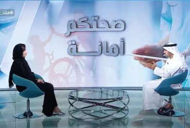 Dubai TV – Animal Relationship with Corona Virus